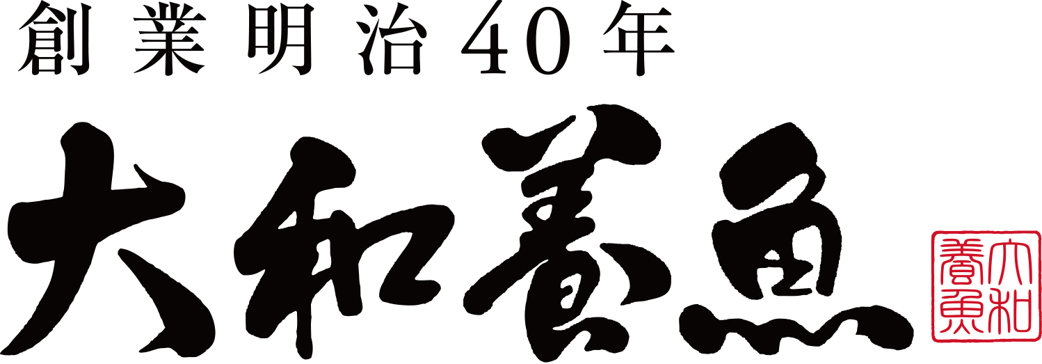 浜名湖うなぎの大和養魚